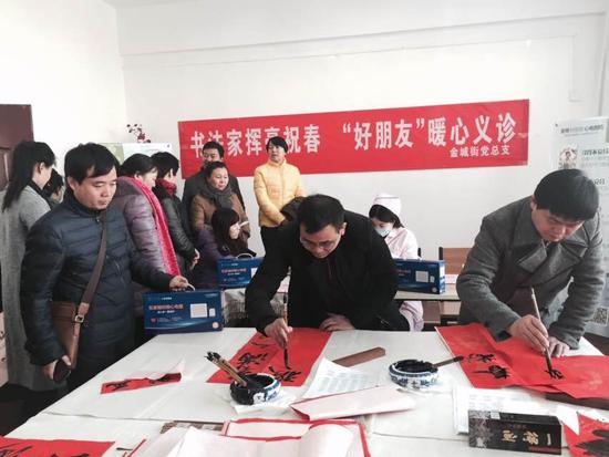 書法家揮毫祝春