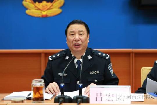 吕宏跃资料图