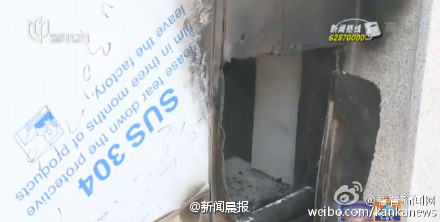 电焊工买彩票花光钱 切割ATM机盗路费回家过