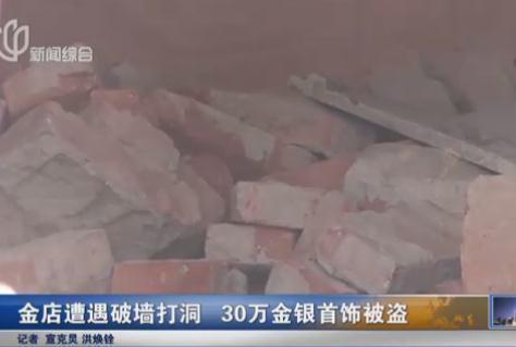 视频截图