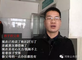 8岁孩子整张脸被烧成黑炭 无钱救治母亲几近崩溃