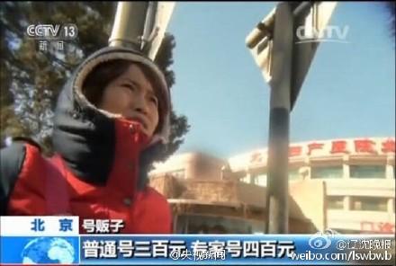 视频截图