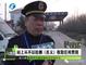 新郑超限站成堵车站 司机被堵4天幼儿园无法招生