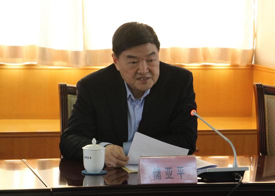河南省人大常委会副主任储亚平出席会议并讲话