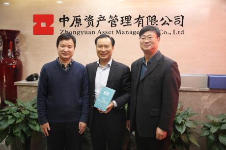 中信银行郑州分行韩光聚行长一行到访中原资产