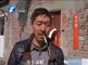  村干部表示他们帮着调解了很多次，就是劝不通，这事儿闹的村里几乎人尽皆知。