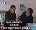 一番混乱之后，红安竟冷冷的扔给妻子这样一句话，“我任凭自己过都不跟你过。”