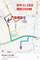 2月27日下午，家住郑州市陇海路布厂街附近的张大爷遛弯时突发急病，倒在了豫丰小区的院门口。附近的居民拨打120后，没想到不到3公里的路程，救护车却花了将近半个小时的时间才到达现场，而这时张大爷已离开了人世....。。面对这样的不幸，附近居民说，这不能完全怪救护车！
