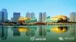 郑州要建亚洲经贸金融中心城市