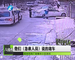 2月27日下午，家住郑州市陇海路布厂街附近的张大爷遛弯时突发急病，倒在了豫丰小区的院门口。附近的居民拨打120后，没想到不到3公里的路程，救护车却花了将近半个小时的时间才到达现场，而这时张大爷已离开了人世....。。面对这样的不幸，附近居民说，这不能完全怪救护车！