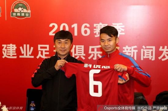 河南建业足球俱乐部新援亮相发布会_焦作频道