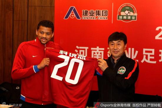 河南建业足球俱乐部新援亮相发布会_焦作频道