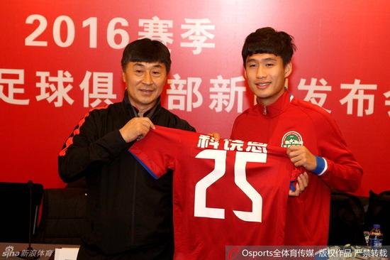 河南建业足球俱乐部新援亮相发布会_焦作频道