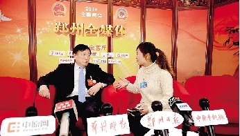 张大卫:郑州一定会成为国际商都