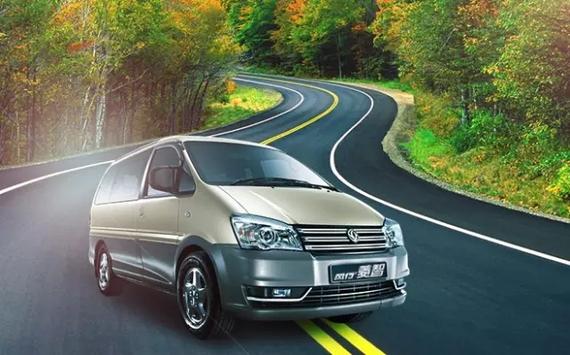 二手车换购全新菱智 最高享4000元补贴_平顶