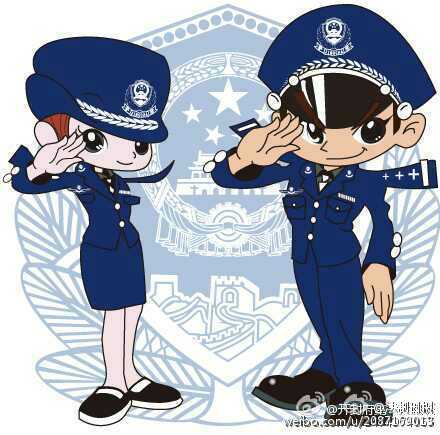 人大代表建议设立国家警察日。