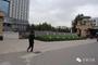 河南农业大学