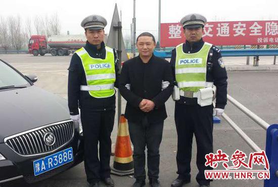 開封高速交警盤查車輛時將其查獲