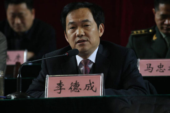 唐河縣委書記李德成出席會議并講話(徐克林/攝)