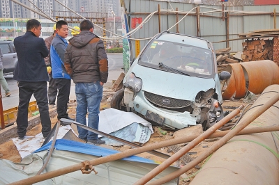 车头严重受损
