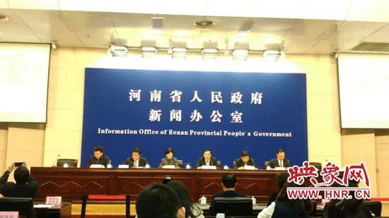 第34屆中國洛陽牡丹文化節新聞發布會