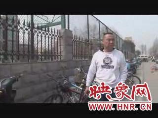 嫌疑人指認(rèn)現(xiàn)場(chǎng)