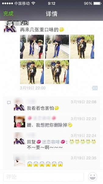 漯河男子小區附近遛2米蟒蛇 為國家一級保護動物