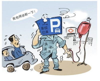 木子图