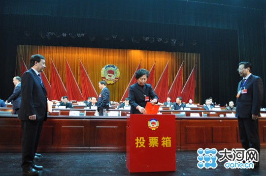 赵予辉当选三门峡市政协主席 高永瑞当选副主