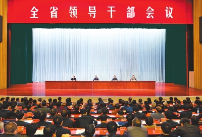 3月26日下午，河南省委召开全省领导干部会议。