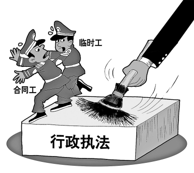 东方IC供图Y