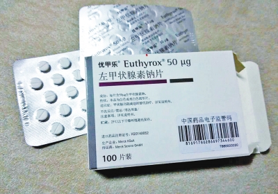 优甲乐是甲状腺功能低下患者的常用药