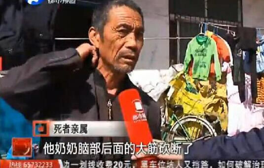 周口男子不愿孩子離婚 砍倒親家5口后上吊自殺