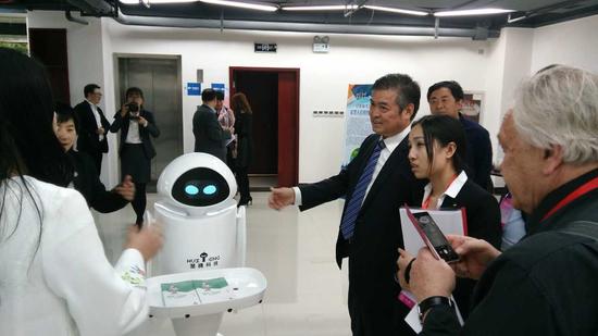 郑州市第三届金水区招商大使年会暨重点项目发