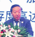 李毅中
