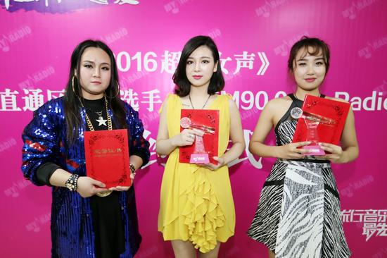 2016超级女声河南直通区前3强诞生