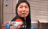 新乡3男楼顶玩耍向下扔石块 10岁女孩被砸昏迷不醒