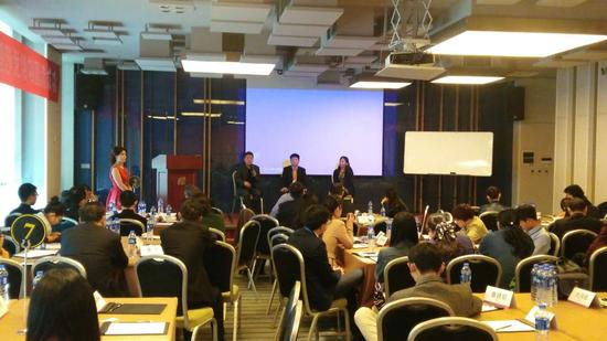 2016河南第一届社保通企业沙龙论坛在郑州举
