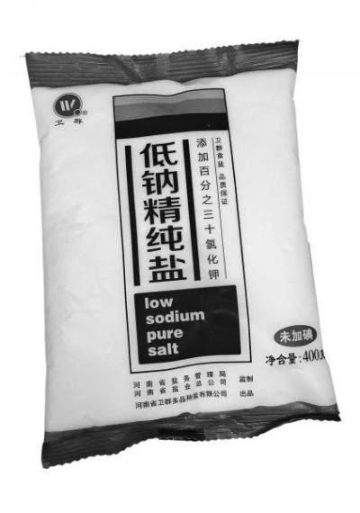 网传低钠盐=送命盐 医学专家辟谣