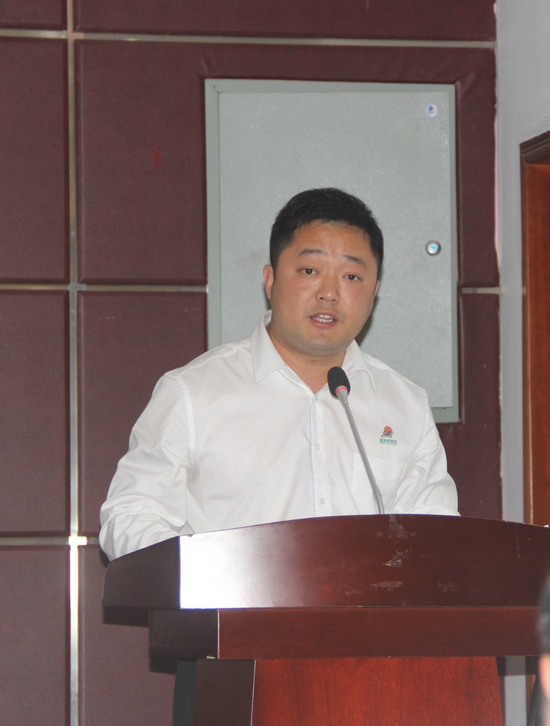 河南西九华山旅游风景区召开五一节前全体员工