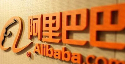 襄城县大力推进农村淘宝发展