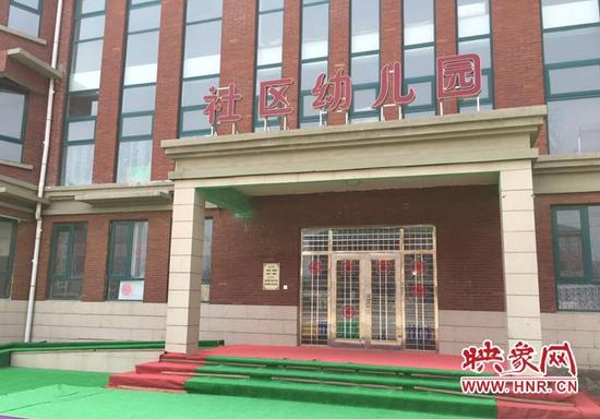 被打砸的幼兒園正門。