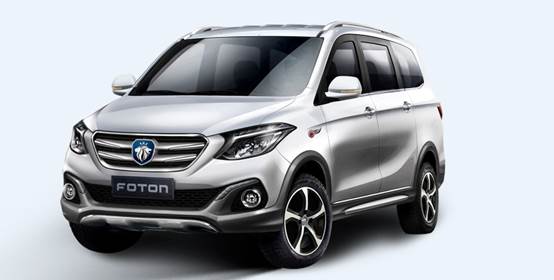 北京福田伽途大型团购活动火爆进行中_郑州汽车网