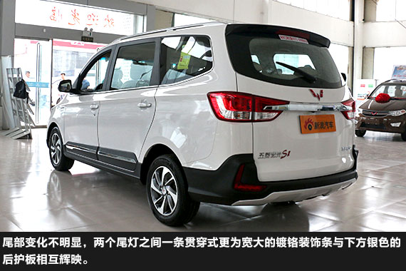 有哪些升级 五菱宏光S1尊享型郑州实拍_郑州