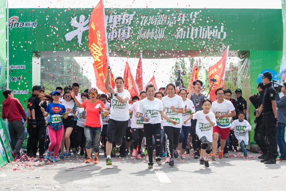 进口大众蔚揽旅行轿车与您一起健康跑_郑州汽车网_新浪汽车_新浪网