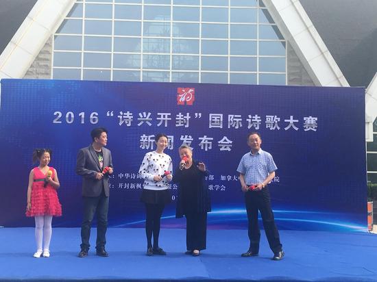 開封市著名優(yōu)秀朗誦家現場朗誦《環(huán)湖，我慢慢走》