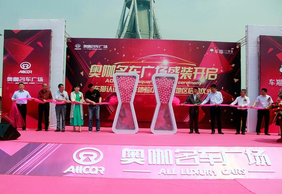 大郑州不抢房 抢车猫认证二手车是为什么_郑州