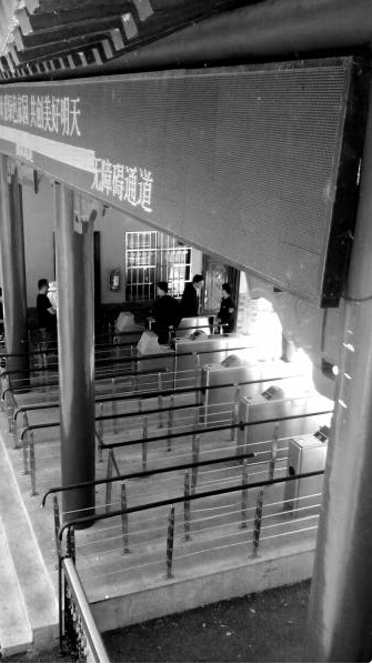 新安縣龍潭大峽谷景區有點亂