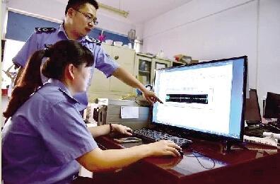 系統(tǒng)上能聽取證時的錄音