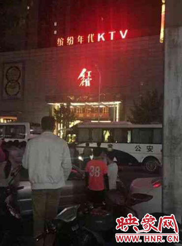 鄭州警方深夜突擊行動重拳搗毀涉黃KTV
